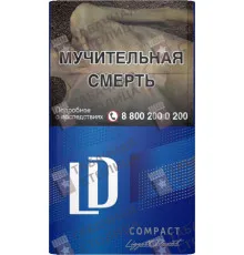 LD Compact Blue